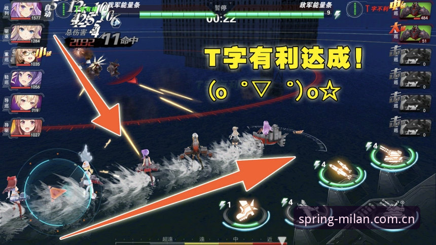 米兰移动版 辽宁铁人夏训换帅战术课:从瓦吉奇弃用到三中卫改造的完整教程