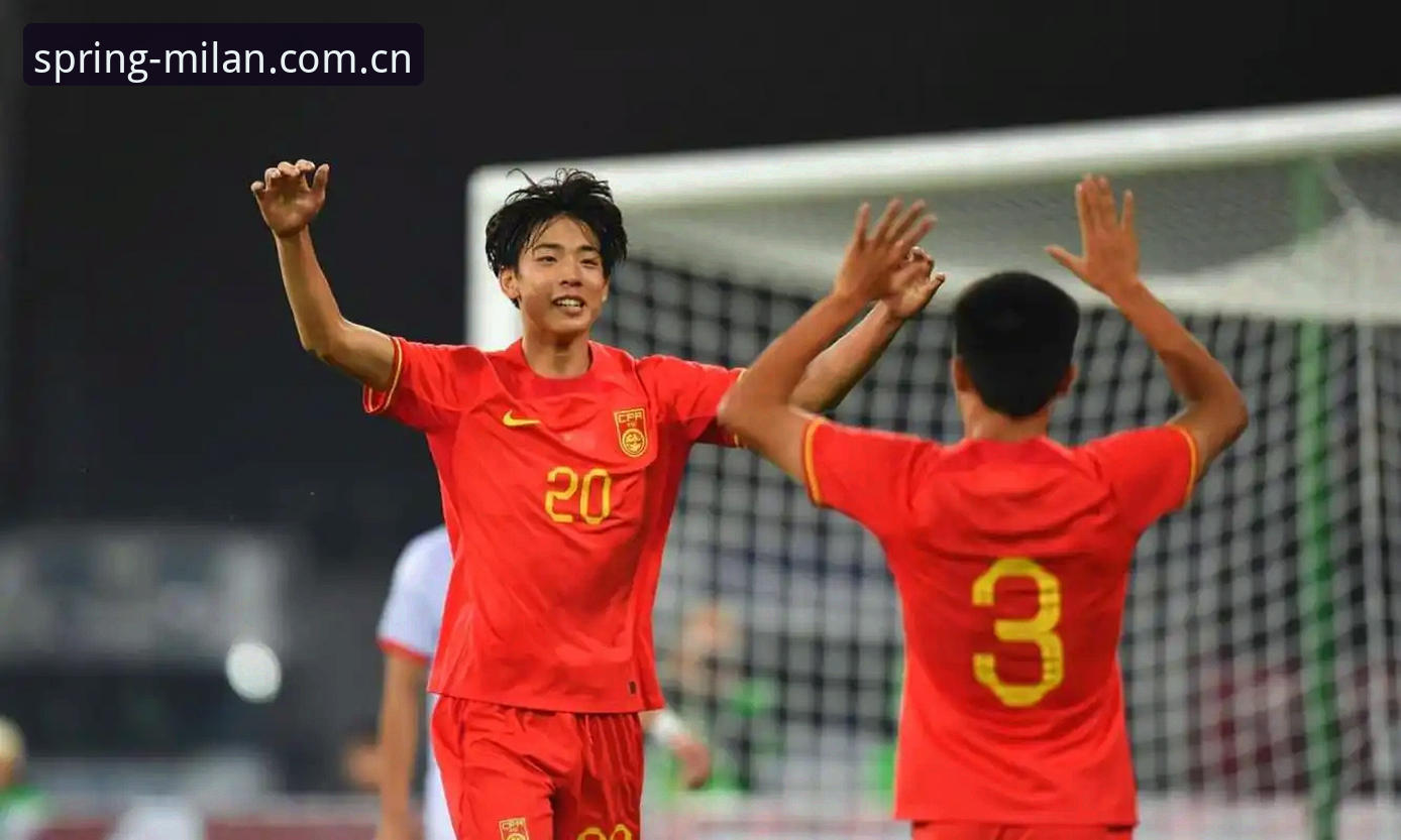 米兰欧冠赛程 0-3完败vs2胜1负:U19国足土伦杯出局,这落差你经历过吗?